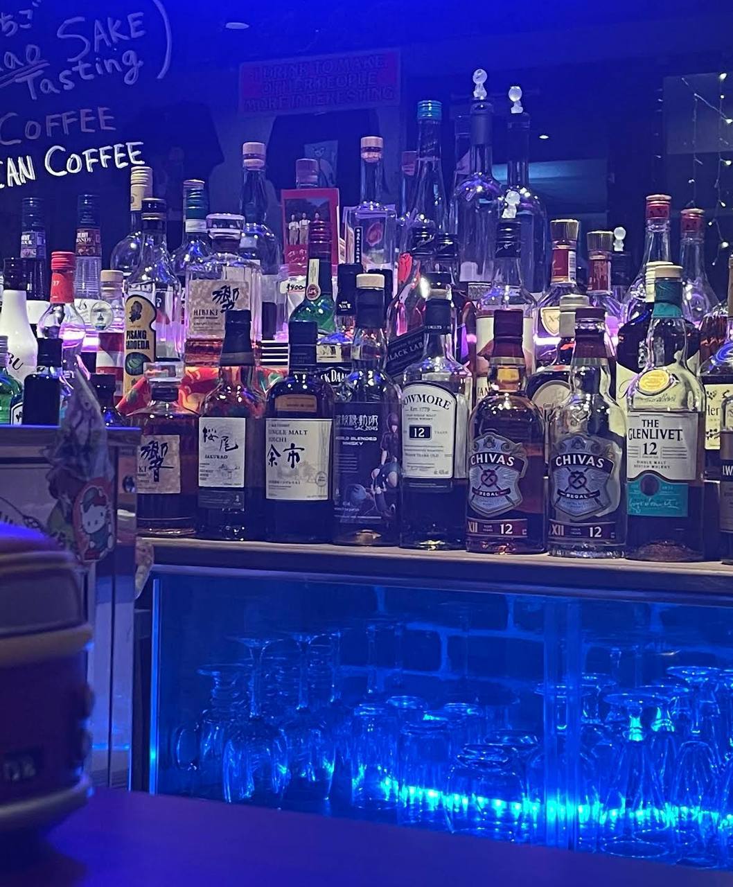 International Bar