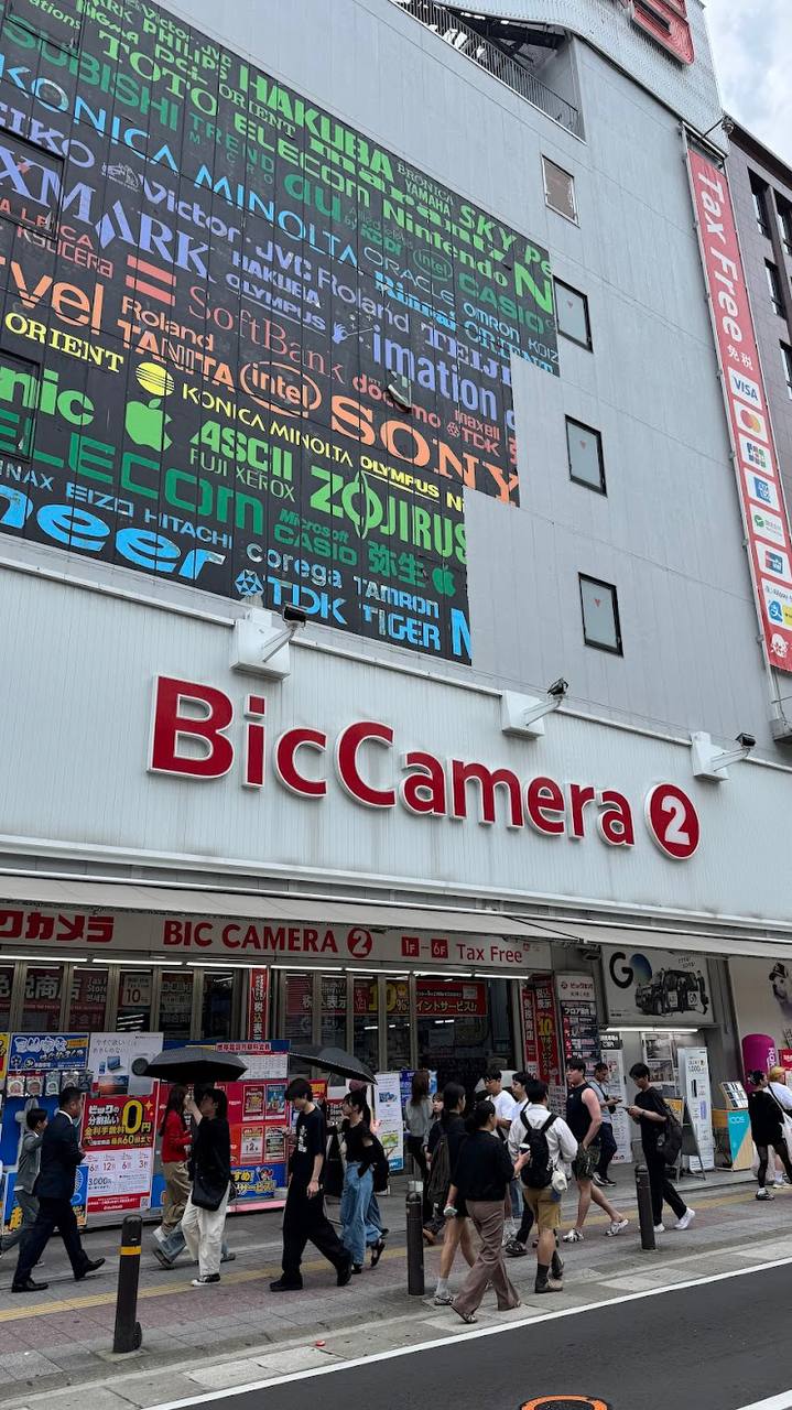 빅카메라 텐진점 외관