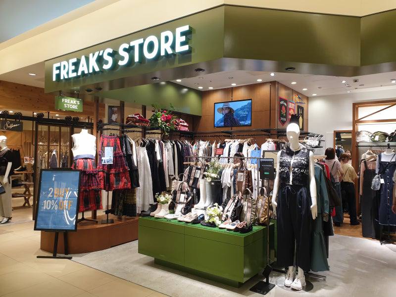 오사카 우메다 프릭스스토어 FREAK'S STORE M-65