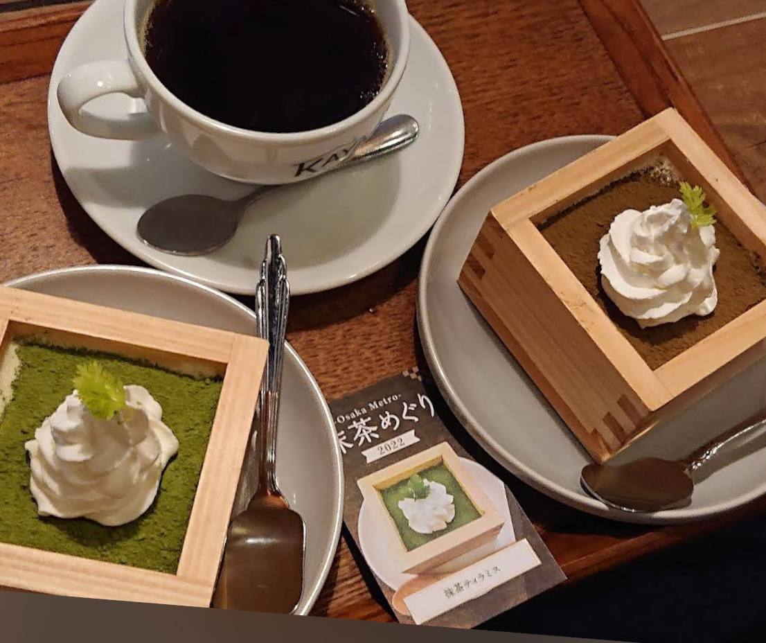 KAYA cafe 두부 티라미수와 커피