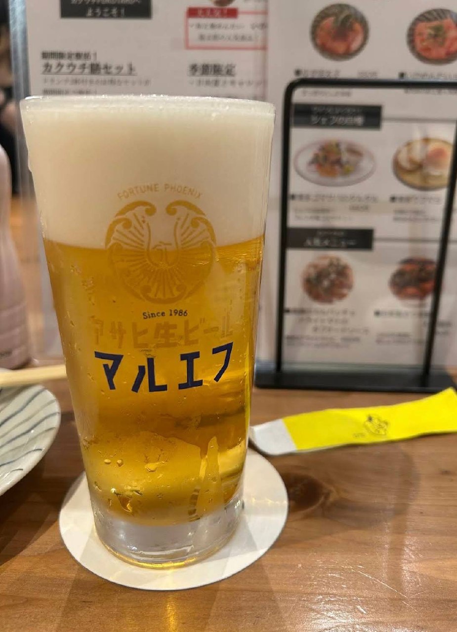 카쿠우치 후쿠타로 생맥주